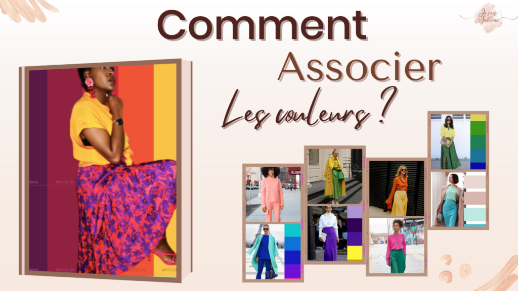 Comment_associer_les_couleurs